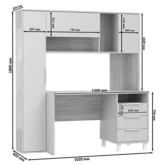 Два стола компьютерных с тумбой три ящика Комфорт 12.95N цвет дуб сонома/белый/белый премиум/серый шифер