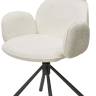 Стул VARDY 360 град.поворот. Белый букле XD841-01 / Серый, ®DISAUR