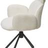 Стул VARDY 360 град.поворот. Белый букле XD841-01 / Серый, ®DISAUR