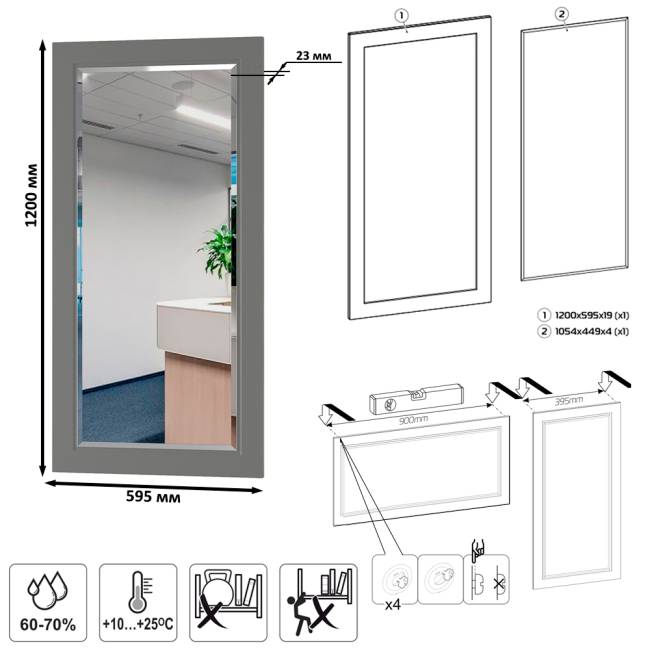 Модульная мебель для прихожей Остин № 49 цвет серый графит/дуб крафт золотой