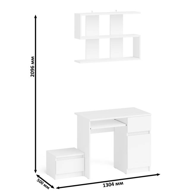 Стол компьютерный МС-1 правый с тумбой 400 и полкой Мори цвет белый