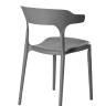 Стул Ранк, пластик серый