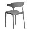 Стул Ранк, пластик серый