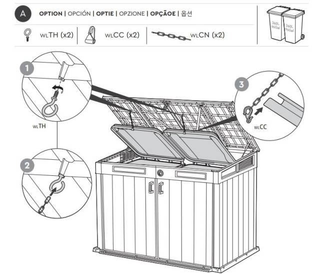 Ящик-шкаф Горизонтальный (Horizontal Shed) 2020 л. коричневый венецианский