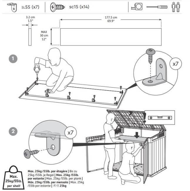 Ящик-шкаф Горизонтальный (Horizontal Shed) 2020 л. коричневый венецианский