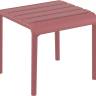Столик пластиковый журнальный Paris Side Table марсала 420х410х400 мм