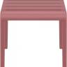 Столик пластиковый журнальный Paris Side Table марсала 420х410х400 мм