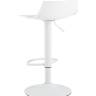 Стул барный Джин белый