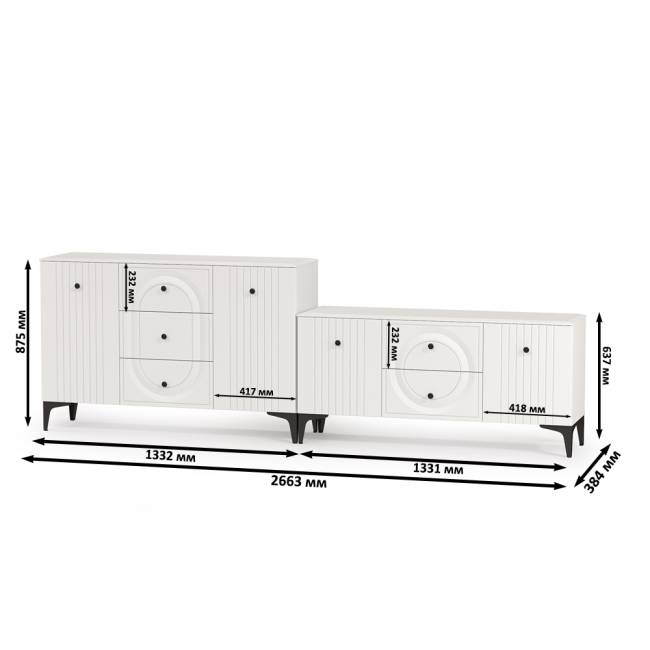 Комод Валенсия 13.309 с тумбой под ТВ Валенсия цвет белый шагрень