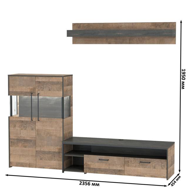 Тумба для техники и ТВ с навесной полкой и комод с витриной с подсветкой Трувор цвет дуб гранж песочный/интра