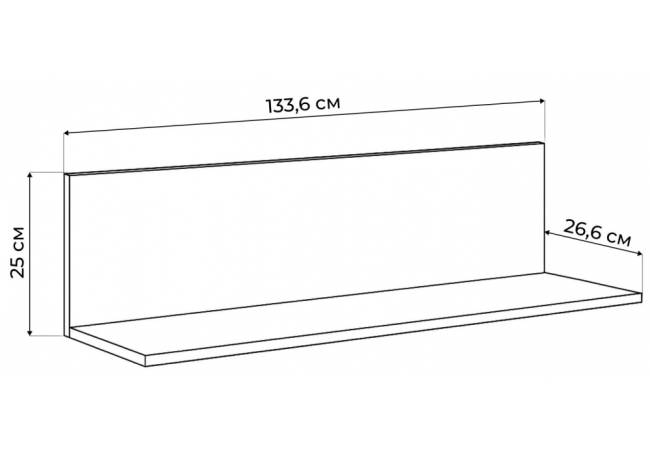 Филеста кашемир / дуб вотан комплектация 2