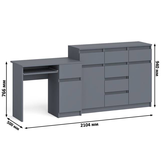Тумба-комод с дверками и ящиками Мори МК1200.4 и стол компьютерный МС-1 правый цвет графит
