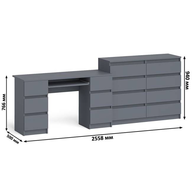 Стол компьютерный МС-2 ящики слева и справа и комод МК1200 8 ящиков Мори цвет графит