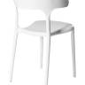 Стул Ранк, пластик белый