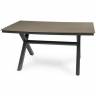 Алюминиевый стол AROMA, 150 см, светло-коричневый