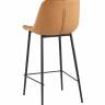 Стул барный Arch экокожа коричневый