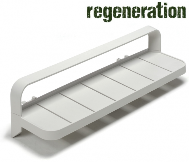 Столик пластиковый боковой Maximo Portaoggetti гипс 210х800х205 мм