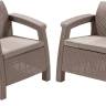 Комплект кресел Корфу Дуо (Corfu Duo) капучино Комплект кресел Корфу Дуо (Corfu Duo) капучино