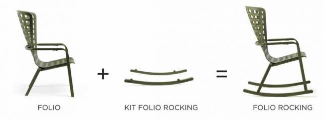 Лаунж-кресло пластиковое Folio тортора 720х810-925х1130-1065 мм