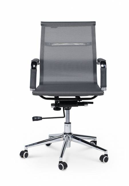 Кресло офисное / Хельмут LB только Москва / УЦЕНКА  серая сетка
