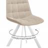 Стул DikLine 229 поворотный, B03 BEIGE, ножки белые