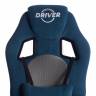 Кресло DRIVER (22) флок/ткань, синий/серый, 32/TW-12 синий/серый флок/ткань
