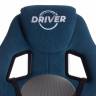 Кресло DRIVER (22) флок/ткань, синий/серый, 32/TW-12 синий/серый флок/ткань