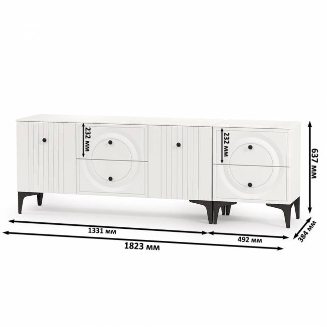 ТВ-тумба с тумбой с двумя ящиками Валенсия цвет белый шагрень