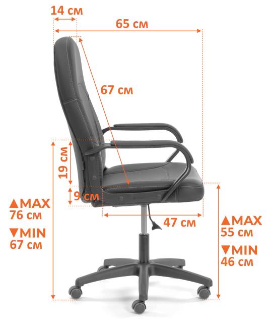 Кресло Parma/Парма (22) велюр/ткань, коричневый, 6/TW-24 коричневый велюр/ткань
