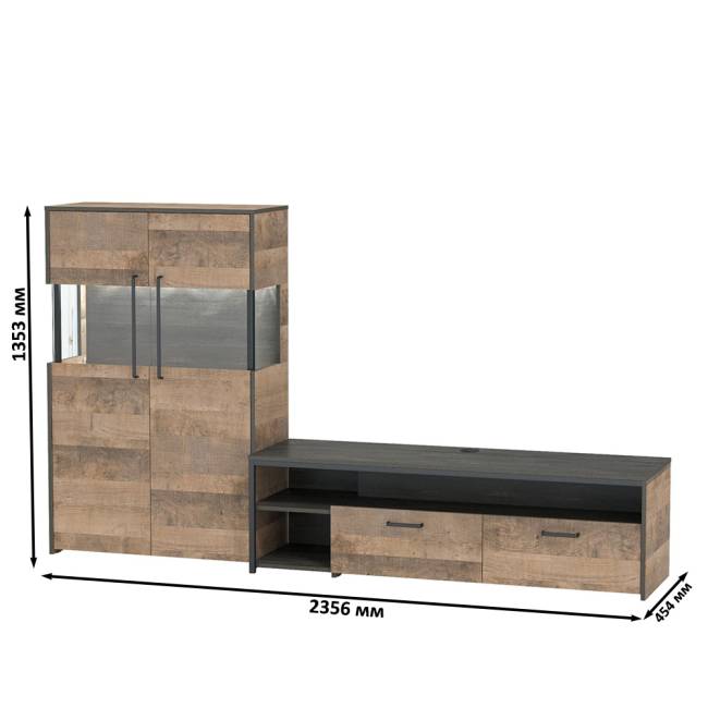 Комод с витриной с подсветкой с тумбой под ТВ Трувор цвет дуб гранж песочный/интра