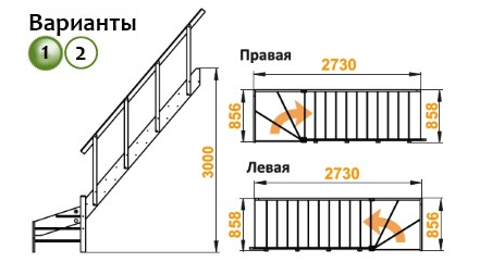 Деревянная лестница ЛС-14м с поручнем под покраску