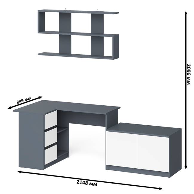 Угловой компьютерный стол Мори МС-16 левый с тумбой две двери МА900.1 и широкой полкой 1200 цвет графит/белый