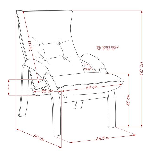Кресло-трансформер Leset Левада Венге Malmo 28 (коричневый) Кресло-трансформер Leset Левада Венге Malmo 28 (коричневый)
