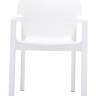 Кресло пластиковое Diva белый 570х530х840 мм