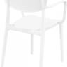 Кресло пластиковое Loft белый 540х530х820 мм