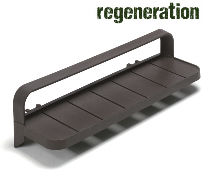 Столик пластиковый боковой Maximo Portaoggetti терра 210х800х205 мм