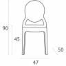 Стул прозрачный Elizabeth янтарный 470х500х900 мм