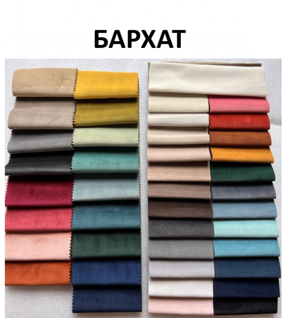 Кресло Imola с подушкой, зеленый бархат