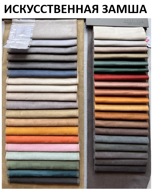 Кресло Imola с подушкой, зеленый бархат