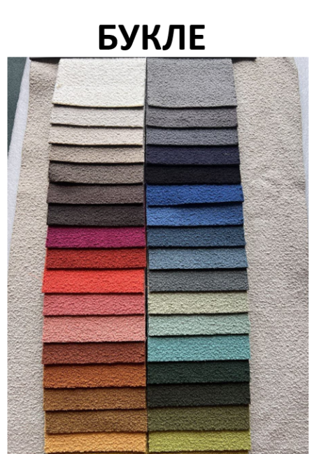 Кресло Imola с подушкой, зеленый бархат