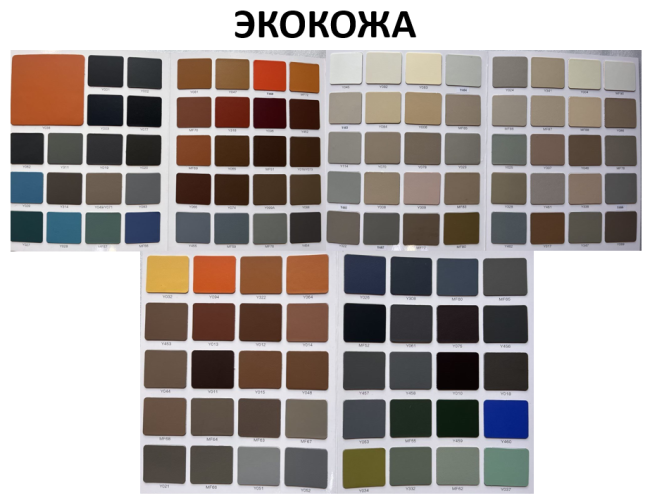 Кресло Imola с подушкой, зеленый бархат