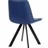 Стул DikLine 229 поворотный, B8 BLUE, ножки черные