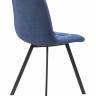 Стул обеденный DOBRIN ALEX SQUARE, черные матовые ножки, синяя ткань (UF860-14B)