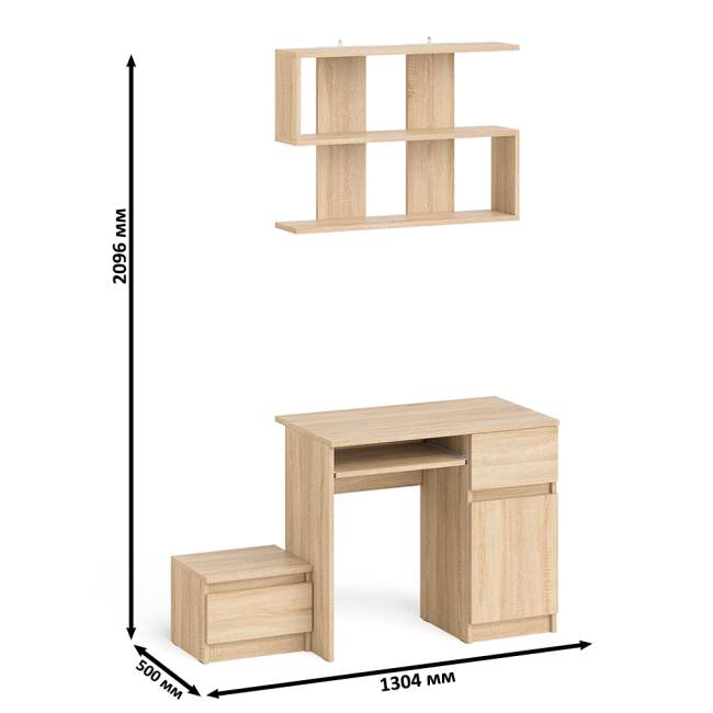 Стол компьютерный МС-1 правый с тумбой 400 и полкой Мори цвет дуб сонома