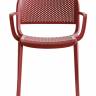 Кресло пластиковое Dome красный 580х530х810 мм