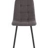 Стул Chilly рогожка Lumos темно-серый