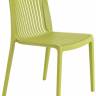 Стул пластиковый Cool зеленый 540х560х820 мм
