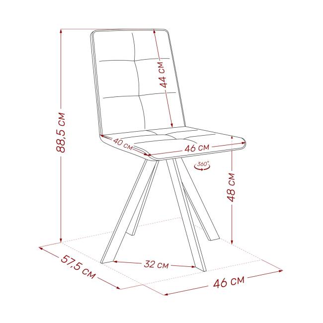 Стул Leset Умбра 360 (поворотный механизм) Молочный Белый Стул Leset Умбра 360 (поворотный механизм) Молочный Белый