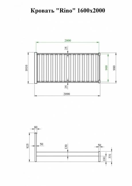Кровать Rino 1200 х 2000 ясень, сонома