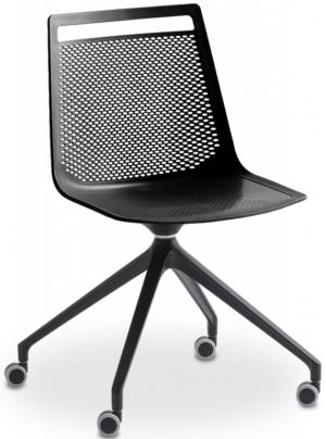 Стул офисный пластиковый Akami UR 725х725х835 мм